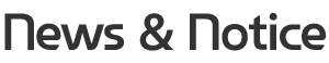 News & Notice